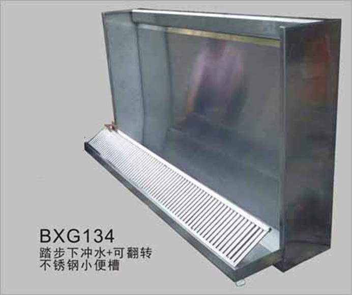 P䓱